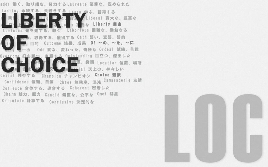 株式会社LOCの公式サイトのファーストビュー