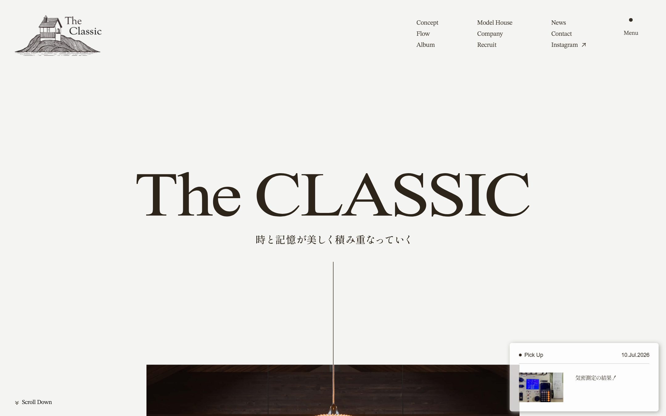 三次元 The Classicの公式サイトのファーストビュー