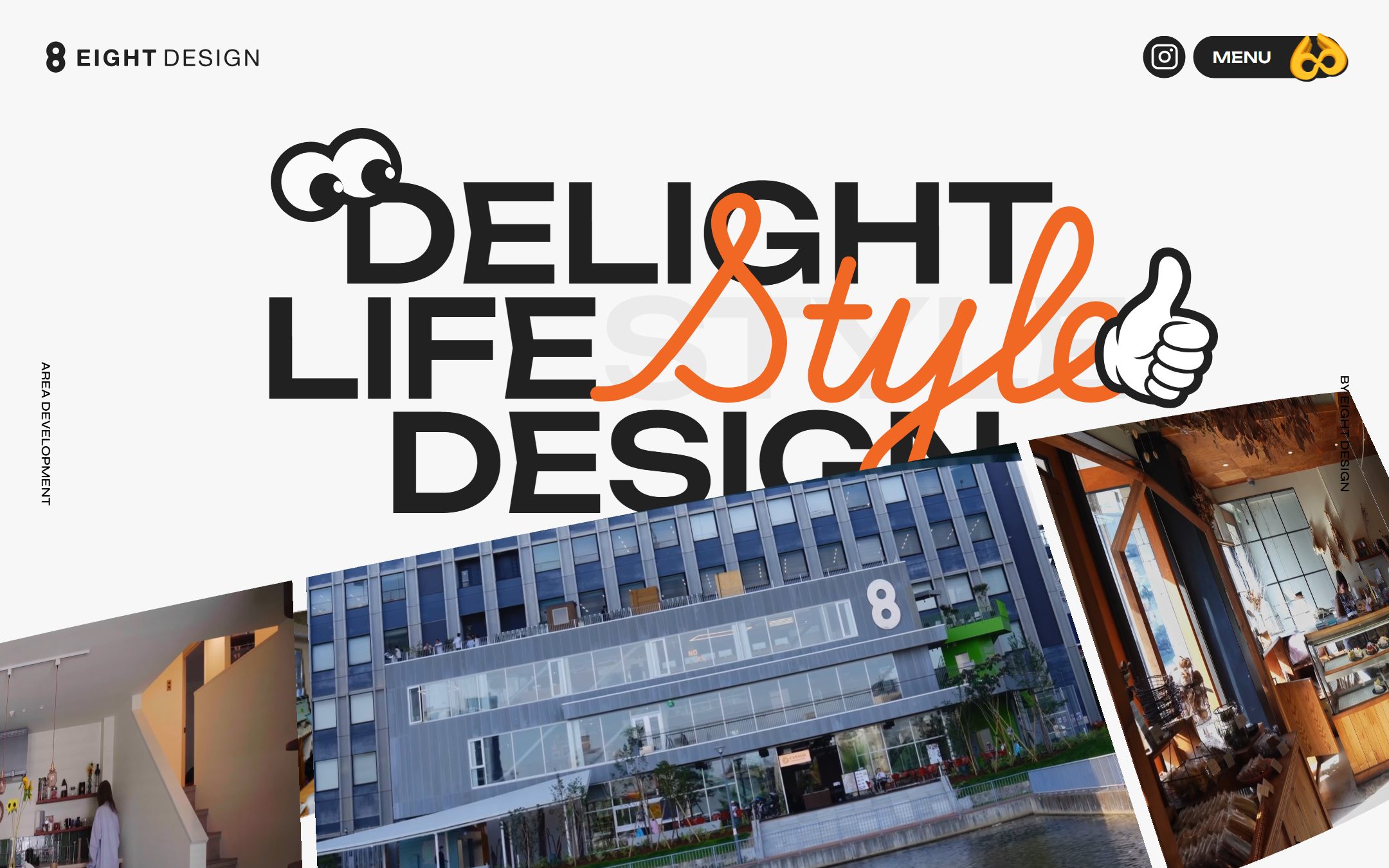 EIGHT DESIGNの公式サイトのファーストビュー