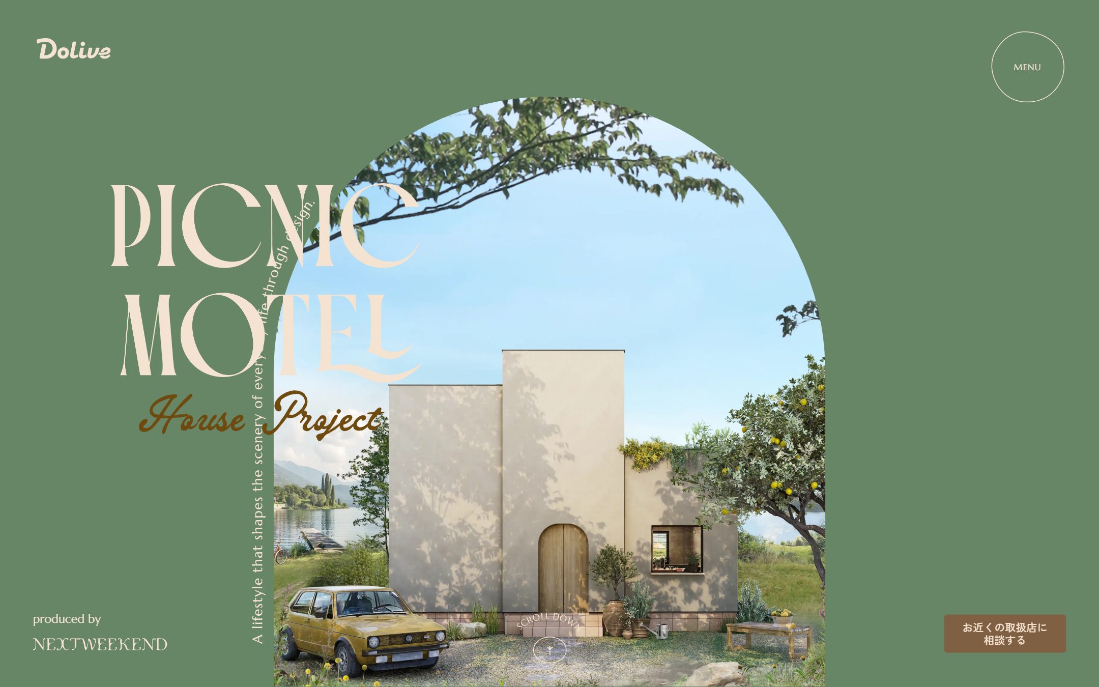 PICNIC MOTEL House Projectの公式サイトのファーストビュー
