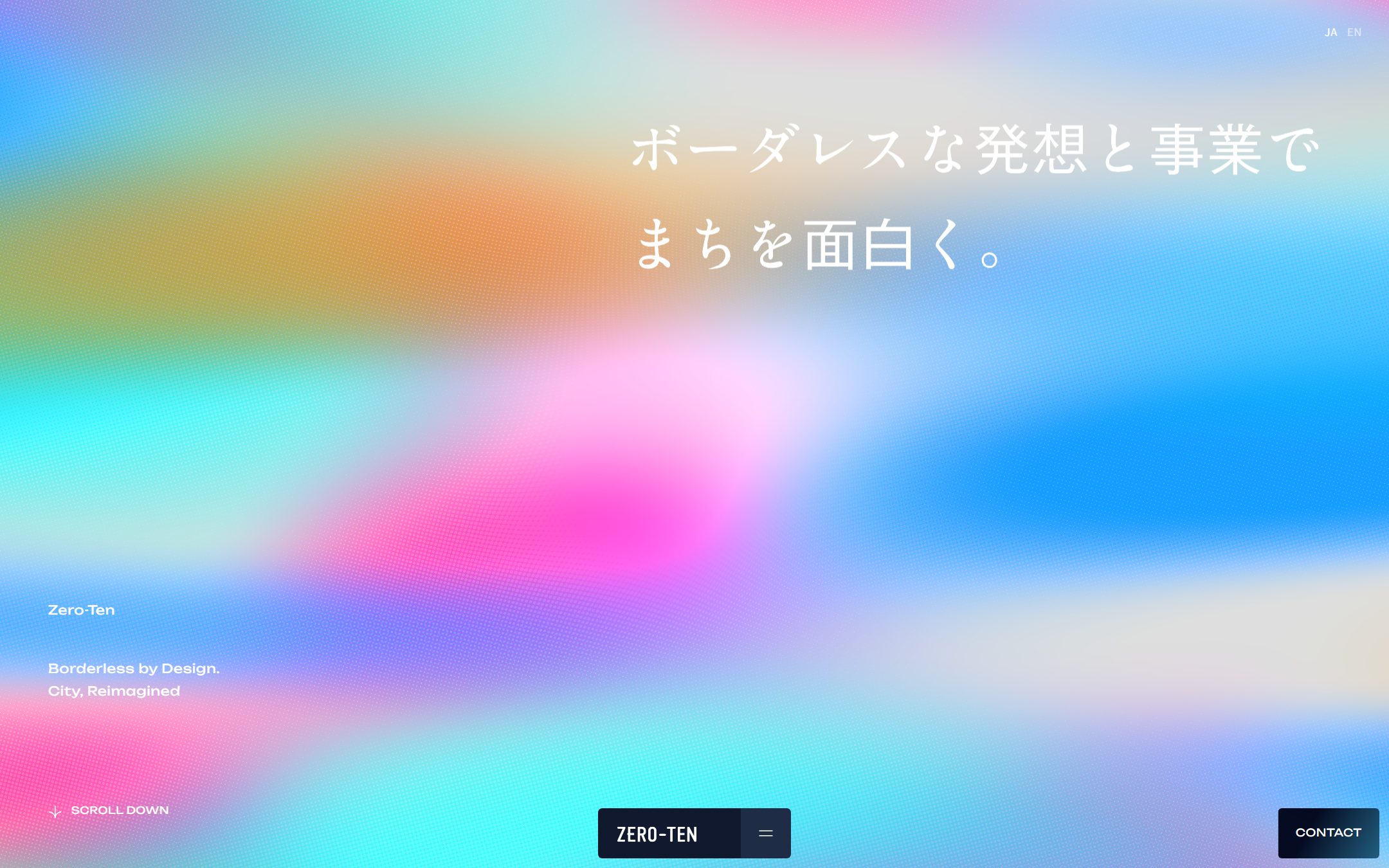 Zero-Tenの公式サイトのファーストビュー