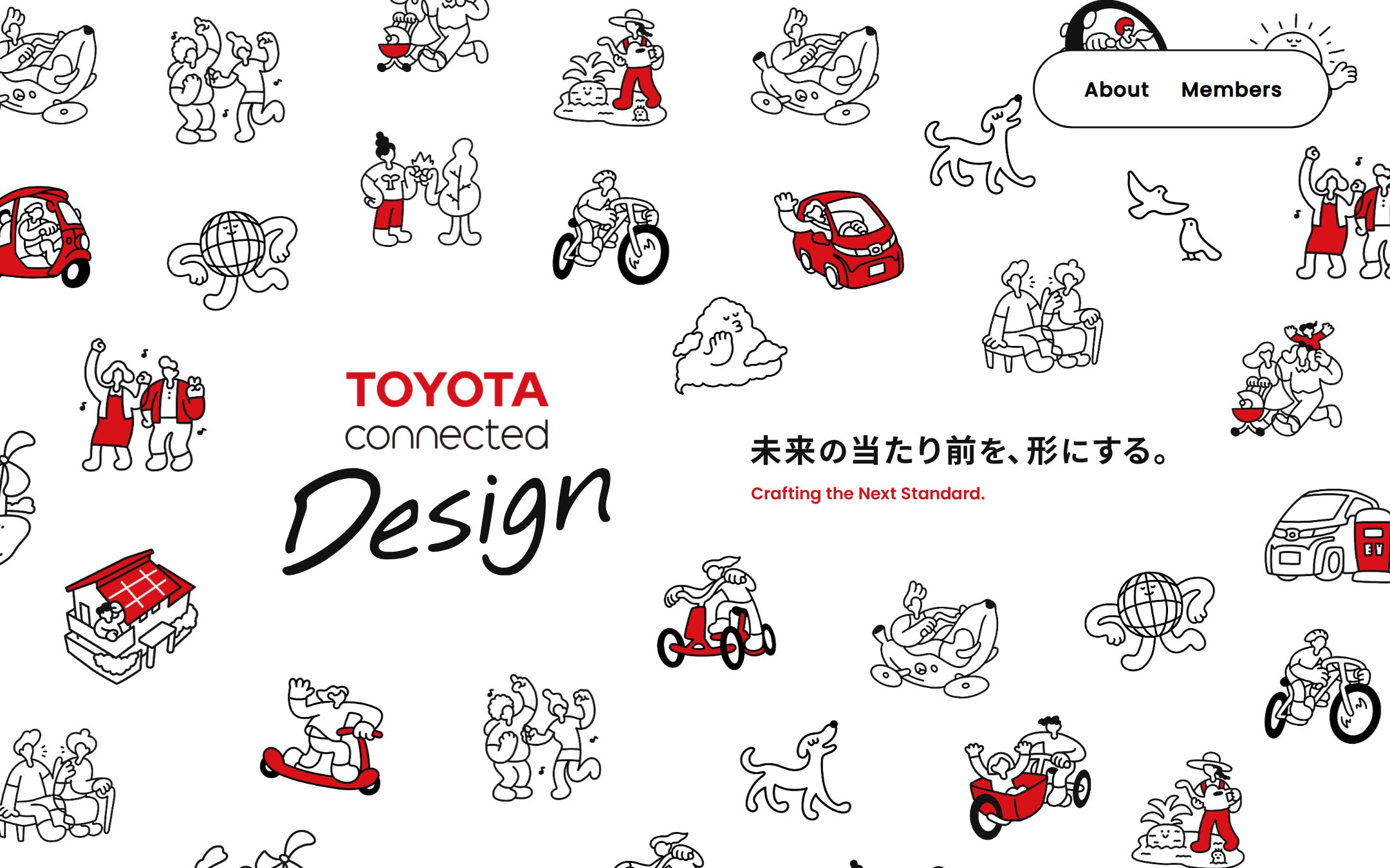 TOYOTA Connected Designのファーストビュー