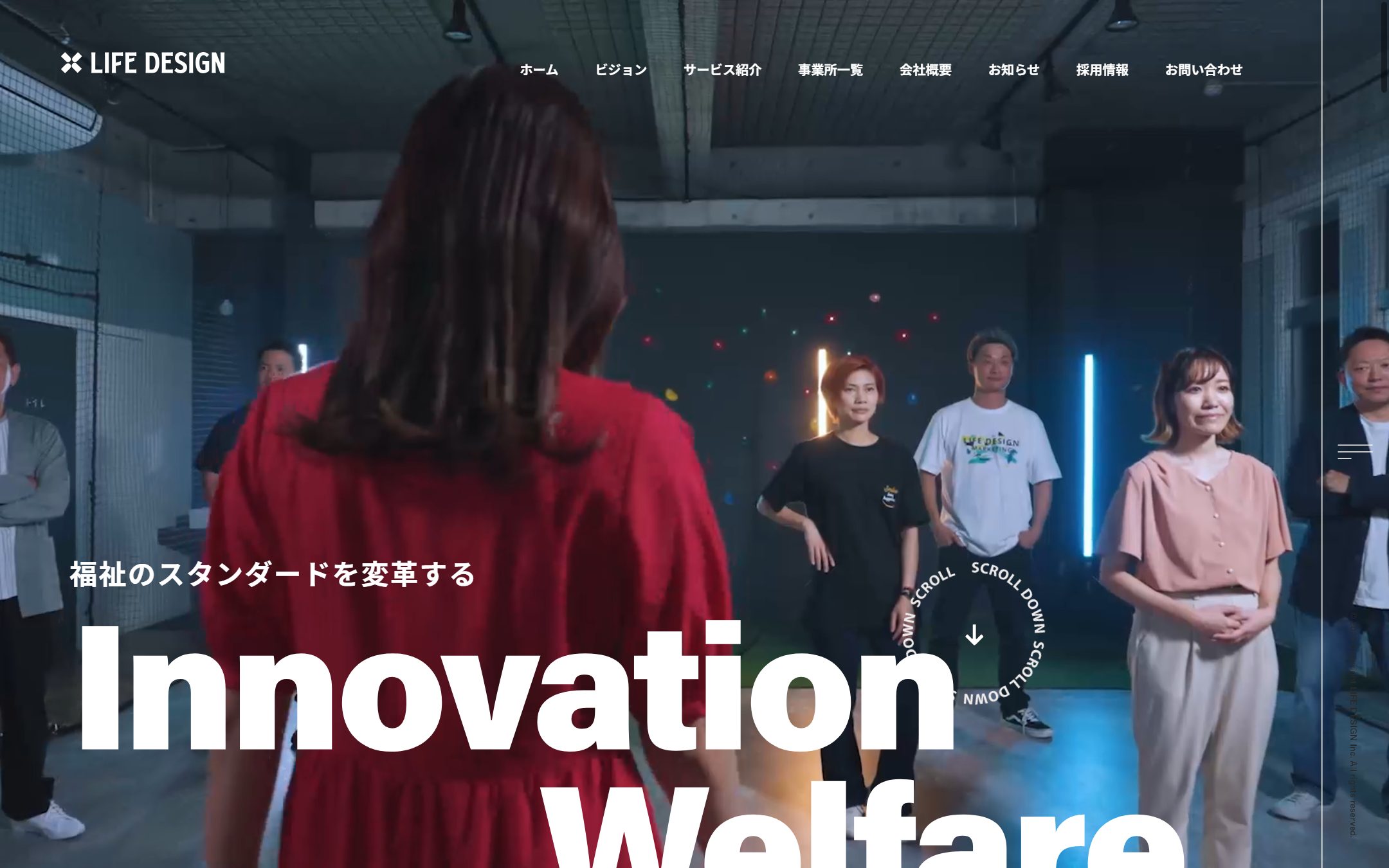 株式会社LIFE DESIGNのファーストビュー
