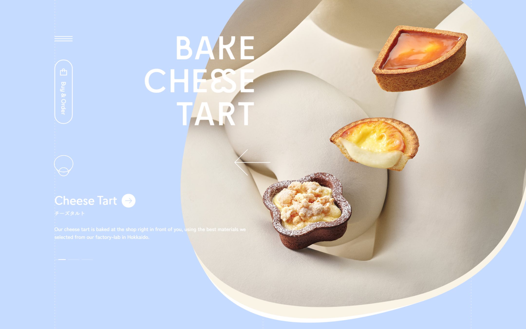BAKE CHEESE TARTのファーストビュー