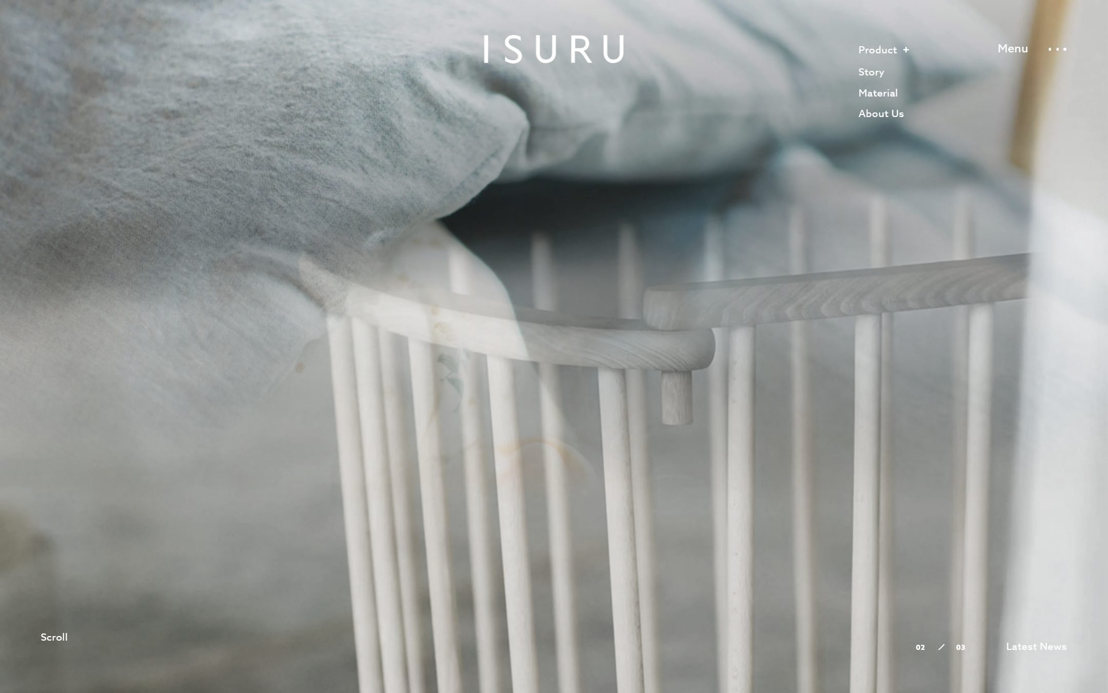 ISURUのファーストビュー