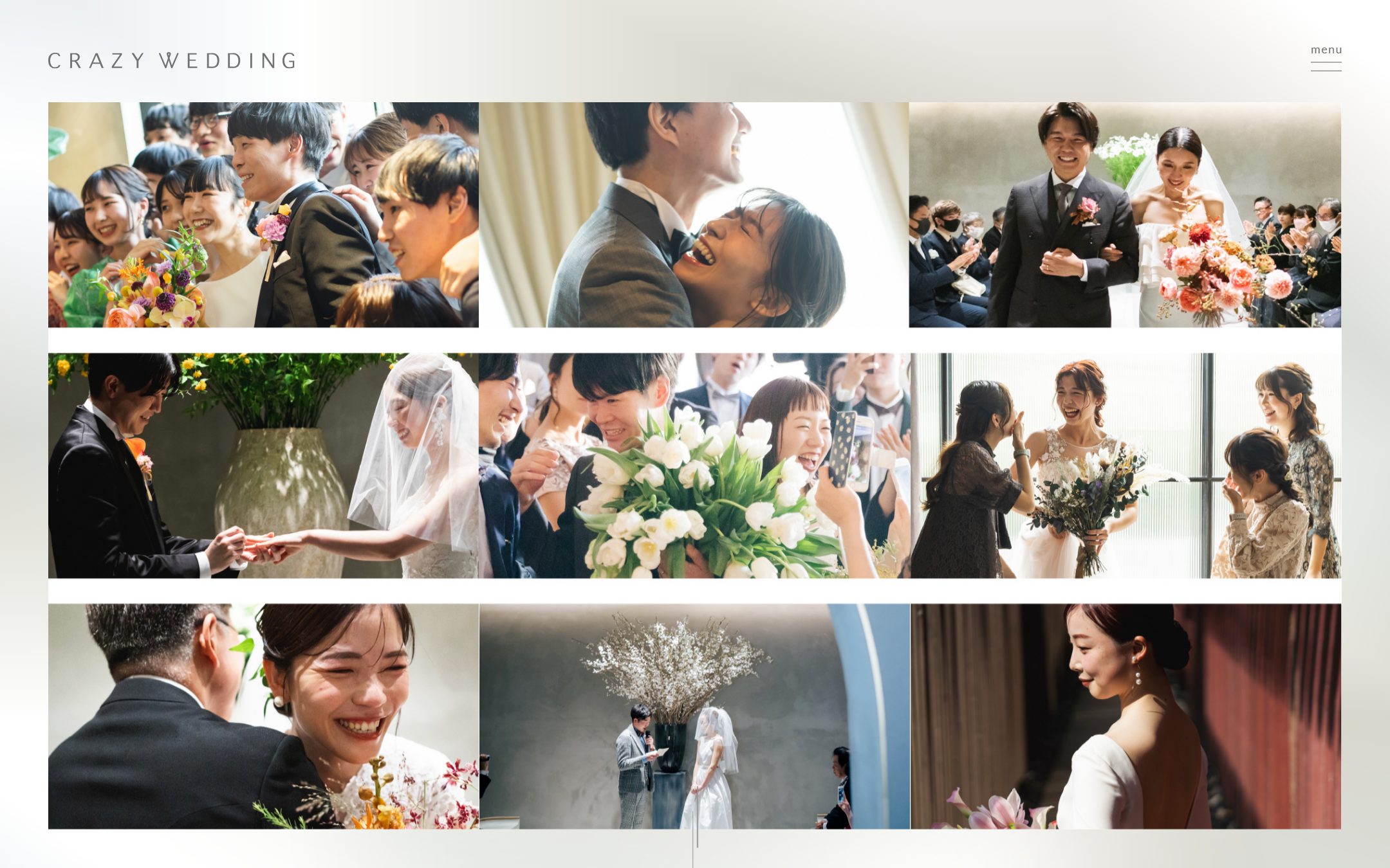 CRAZY WEDDINGのファーストビュー