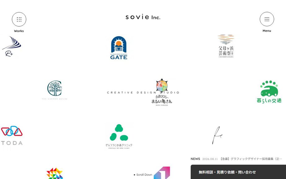 sovie incの公式サイトのファーストビュー