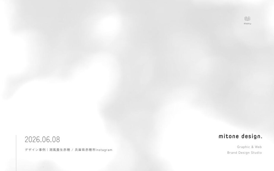 mitone design. by UNIONNET Incの公式サイトのファーストビュー