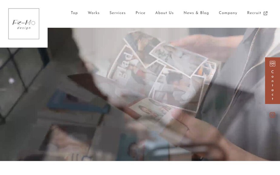 株式会社 Fe-Mo design フィーモデザインの公式サイトのファーストビュー