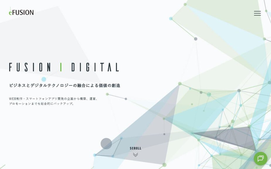 株式会社イーの公式サイトのファーストビュー