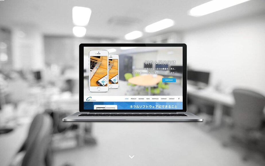 ゼネラルソフトウエア 英文： General Software, Incの公式サイトのファーストビュー