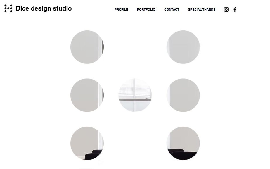 Dice design studioの公式サイトのファーストビュー