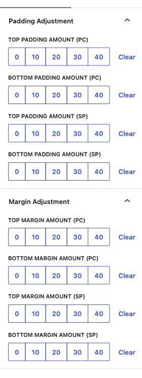Motoki Spacing Controller 1.0.0の余白設定パネル(未指定・架空段落・WordPress 7.1.3・Local・2026年10月13日)