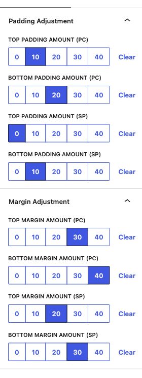Motoki Spacing Controller 1.0.0の余白設定パネル(設定済み・架空段落・WordPress 7.1.3・Local・2026年10月13日)