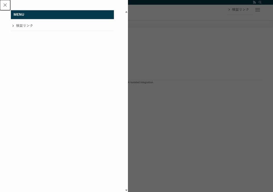 SWELL 2.19.0の検証環境。PC幅1280pxで展開したメニューと閉じるボタンのフォーカス枠。